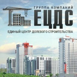 Создание сайта для компании Единый центр долевого строительства