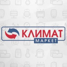 Создание сайта для компании Климат-маркет