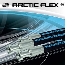 Создание сайта для компании Arcticflex