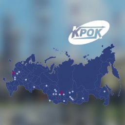 Создание сайта для компании Крок