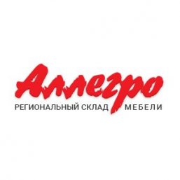 Создание сайта для компании Склад мебели «Аллегро»