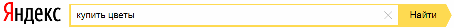 Поисковый запрос Поисковый запрос